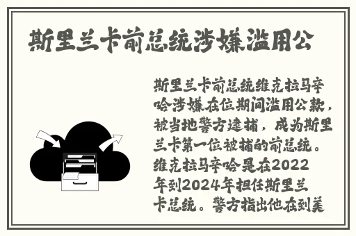 黑料不打烊Hello正能量