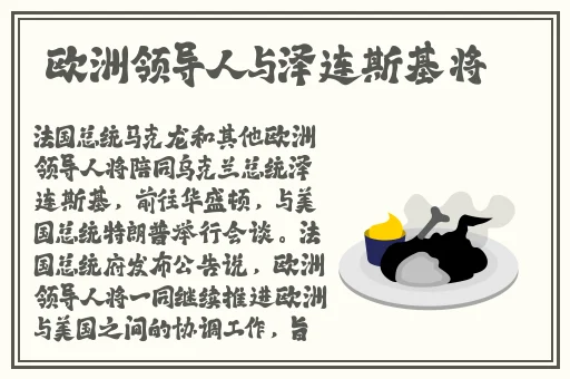 久久久久久久亚洲精品汤唯换脸