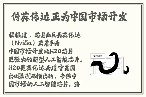 影音先锋吉吉资源7xfw
